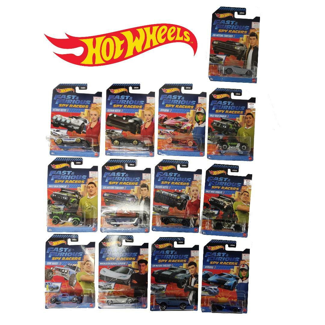 Hot Wheels Fast & Furious Spy Racers 13 Set Cars 1:64 Die-Cast