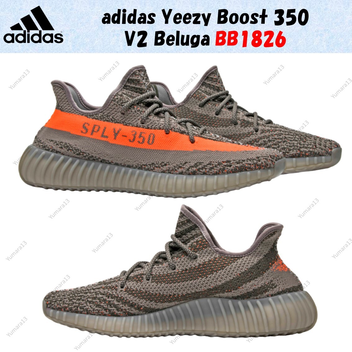 adidas Yeezy Boost 350 V2 Beluga BB1826 Men's Size | eBay