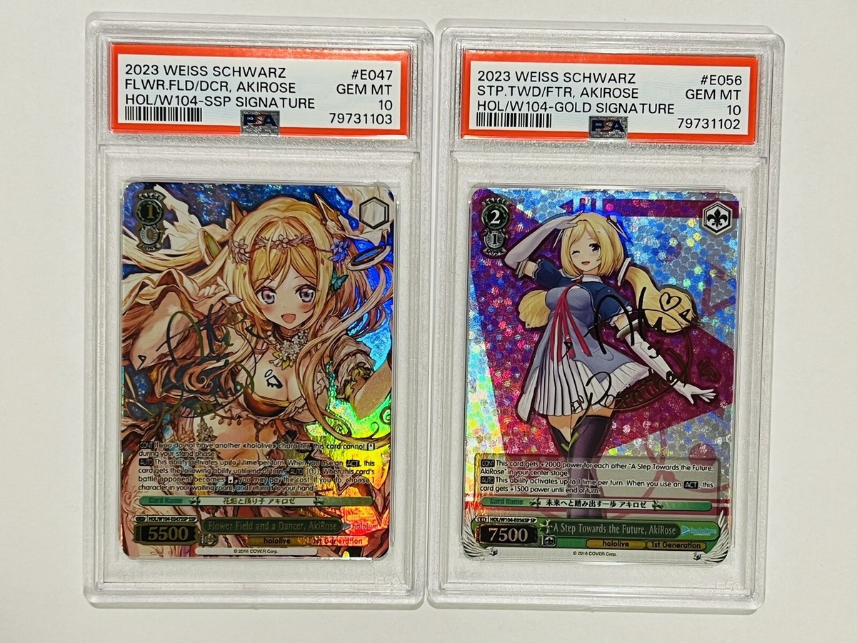 ヴァイスシュヴァルツ 東方から来た少女 ナナオ SP サイン BGS9.5