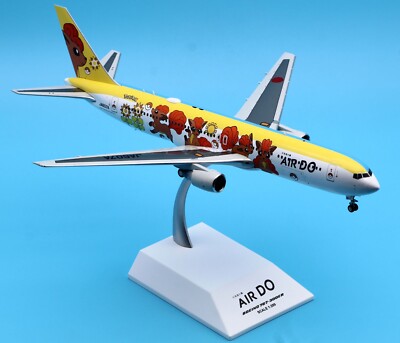 JC Wings 1:200日本航空 B767-300 JA614J 40周年 JAL Japan Airlines