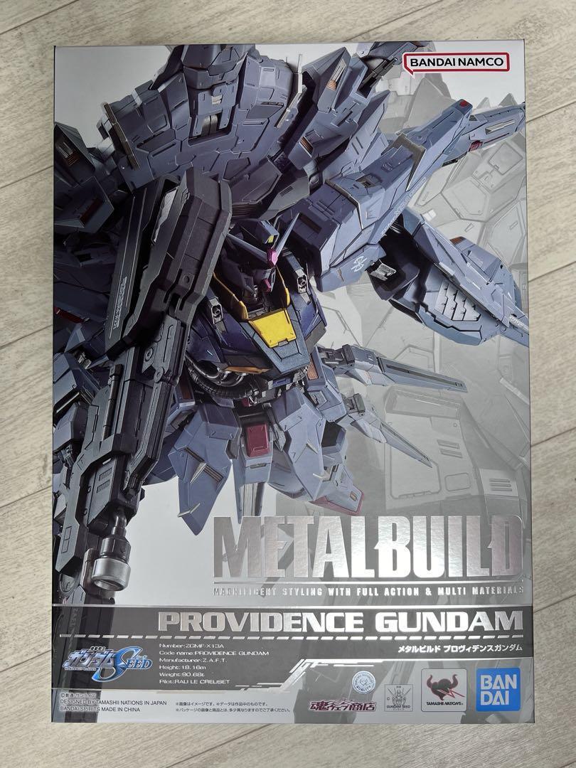 一部部品の破損紛失 L BUILD プロヴィデンスガンダム METAL BUILD