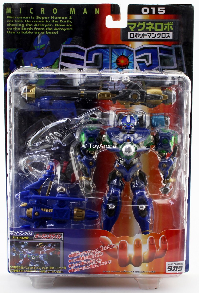 Microman 015 Cross Magne-Robo RobotMan Magnet Action Figure Takara