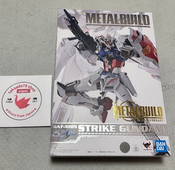 魂ネイション2011限定 METAL BUILD メタルビルド ダブルオーガンダム