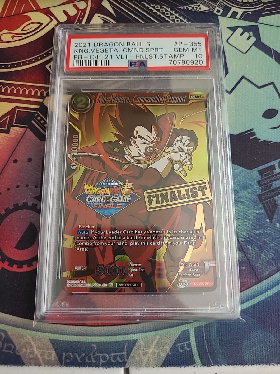 PSA10】バーダック チャンピオンシップ2024 ドラゴンボール PSA10