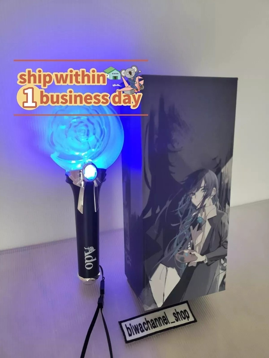 Ado Hibana 大進化！割とデカいかも？！キラキラペンライト Ado 大進化！割