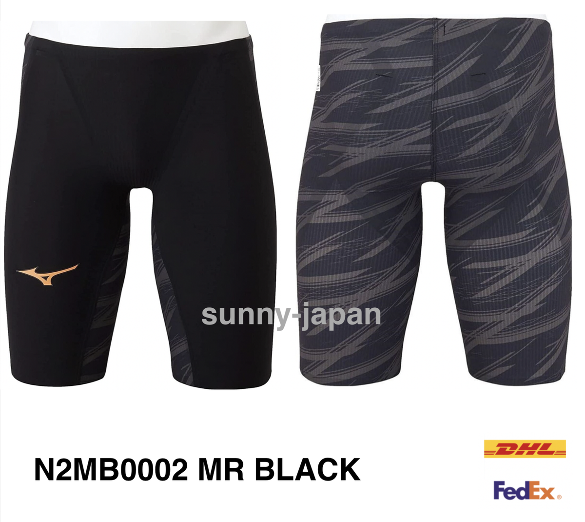 MIZUNO ミズノGX・SONIC V MR サイズS ミズノ gx5 MR Sサイズ 競泳用GX・