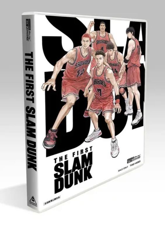 当時物希少品】SLAMDUNK 動画集 複製原画 全40枚 スラムダンク 当時物