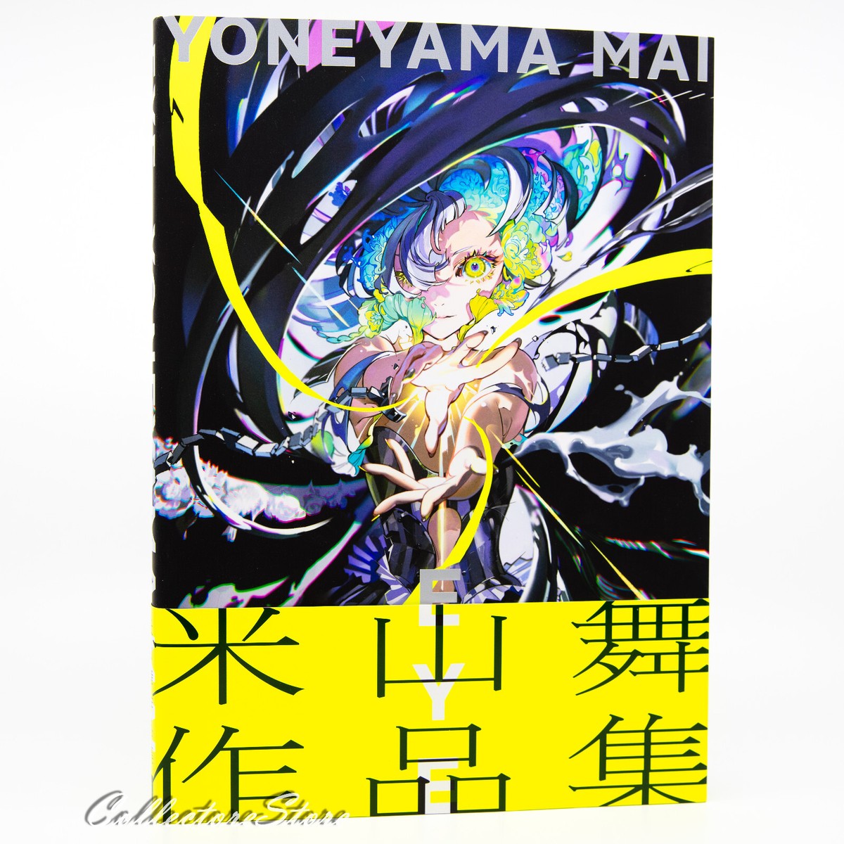 絵画 EVA Canvas Art by MAI YONEYAMA 絵画 EVA Canvas Art by MAI