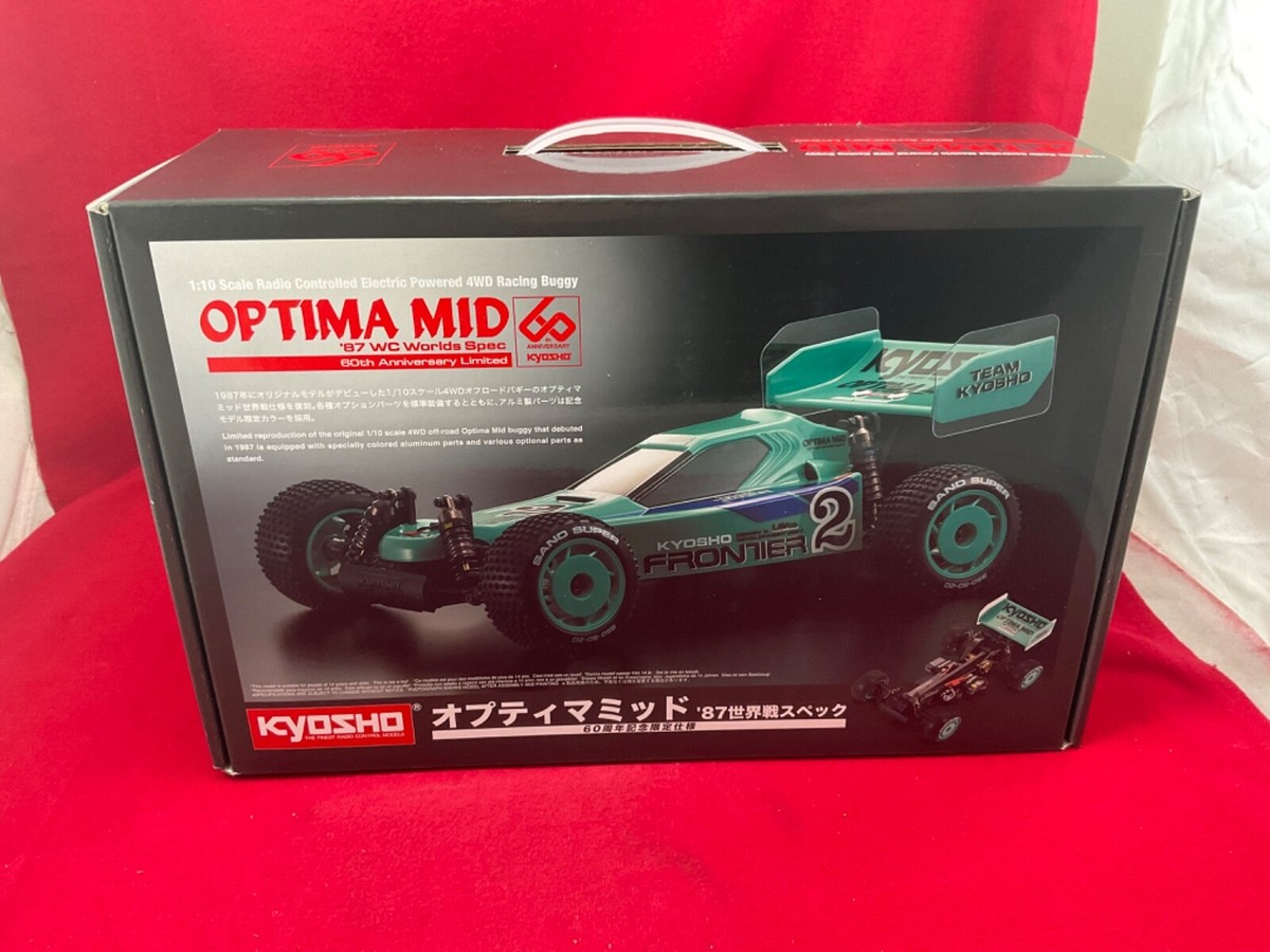 ホビーラジコン J1 京商1/8GP(ラジコン) 京商 レーザーZX | Y's