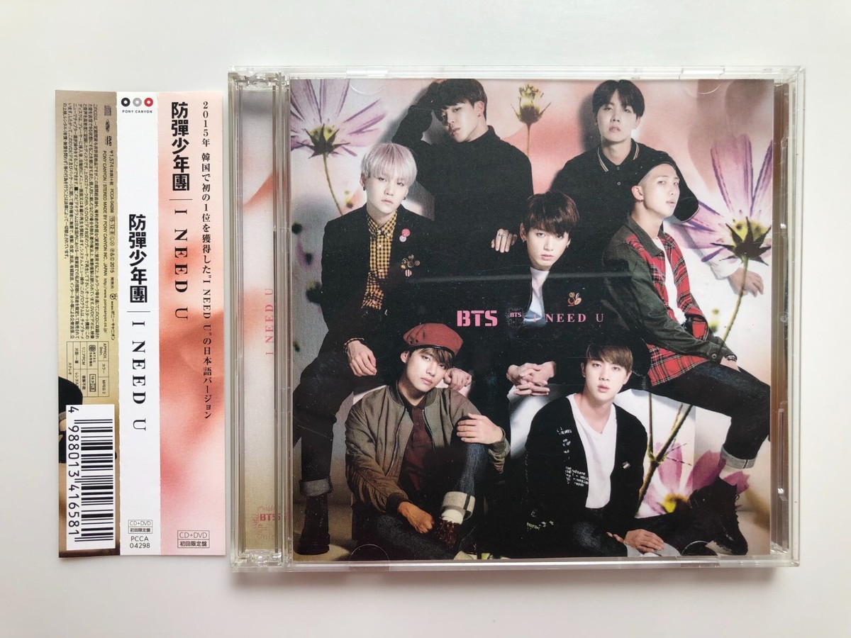 BTS アルバム・CD・DVD まとめセット BTS DVD アルバム セット まとめ