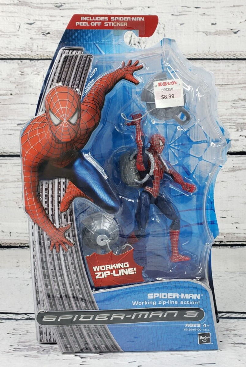マーベルレジェンド スパイダーマン ハズブロ ウォーキングジップ