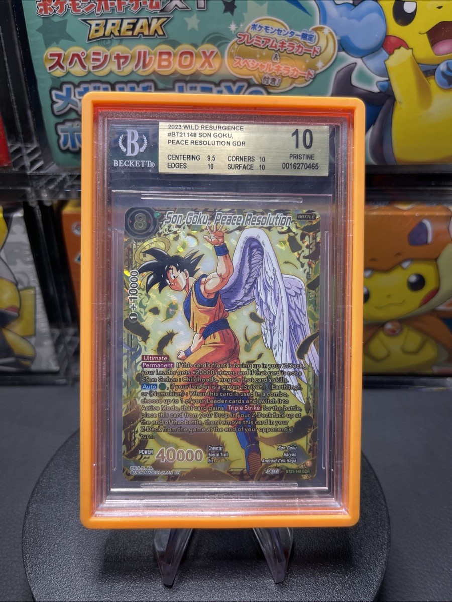 ドラゴンボールカード BGS9.5 Son Goku Peace Resolution Auction