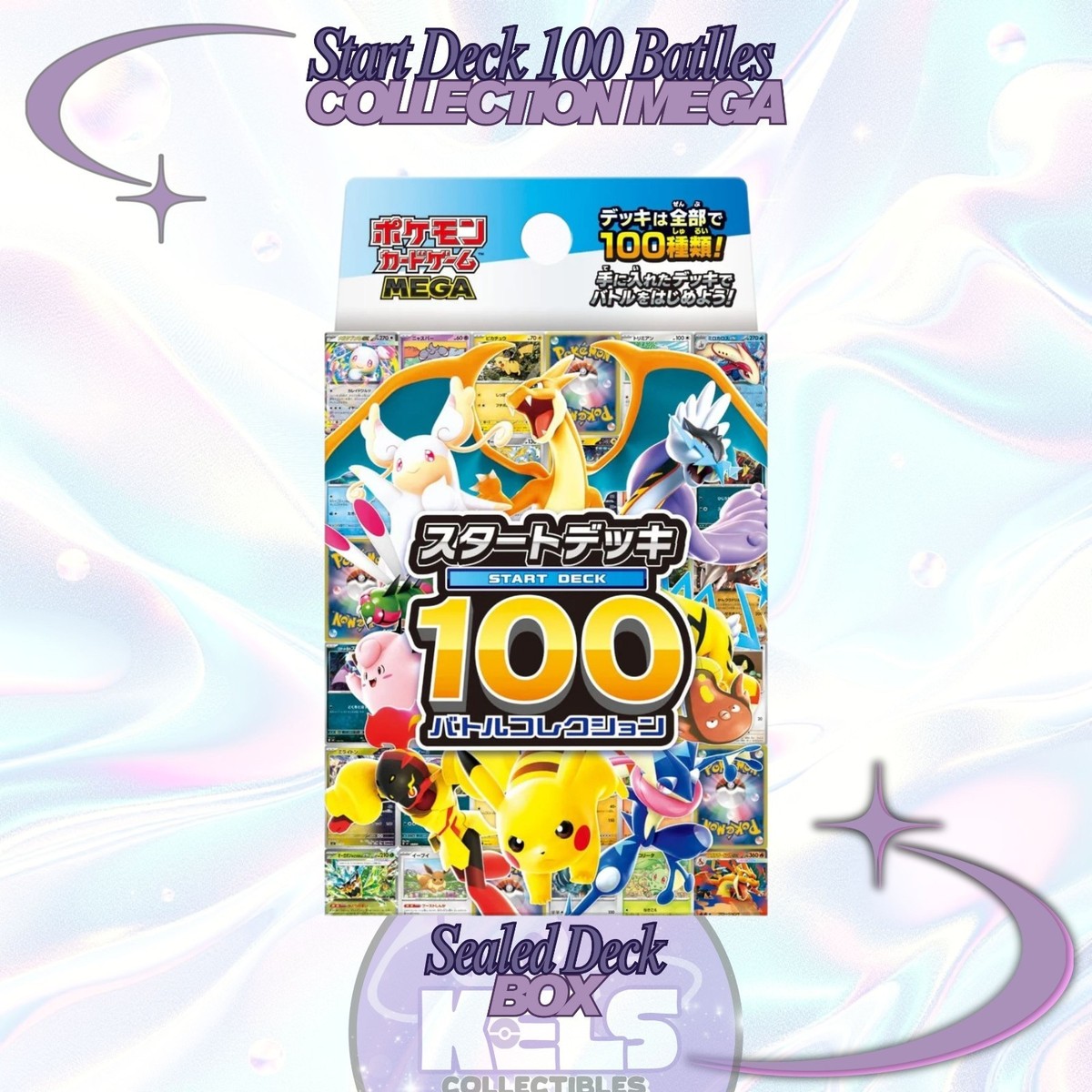 Pokemon Card MEGA Start Deck 100 Battle Collection Japanese IN