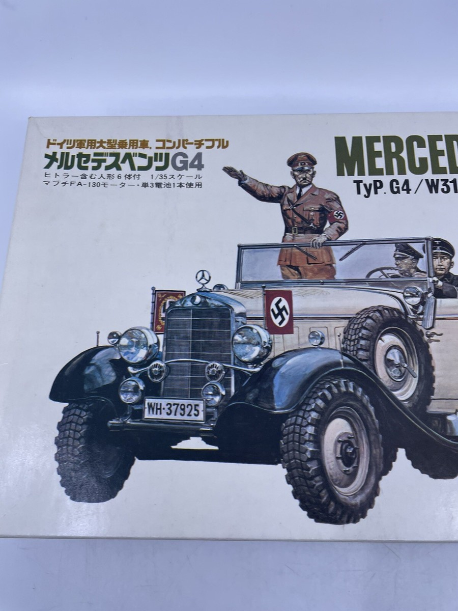 メルセデス・ベンツ Typ G4 W31 s.g.l. Pkw 1/35 メルセデス・ベンツ