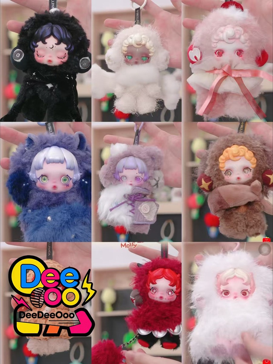 SKULPANDA You Found Me! セット ラブブ セット Skullpanda - You