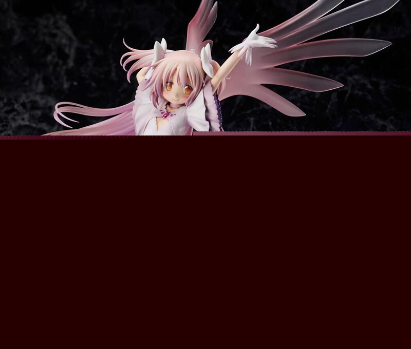 ANIPLEX ONLINE 1/8 Ultimate Madoka Puella Magi Madoka Magica