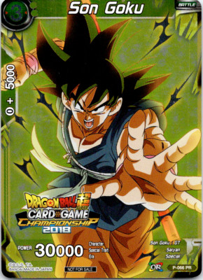 2006年製 ドラゴンボールカード SON GOKU #078 2006 Dragon Ball Card