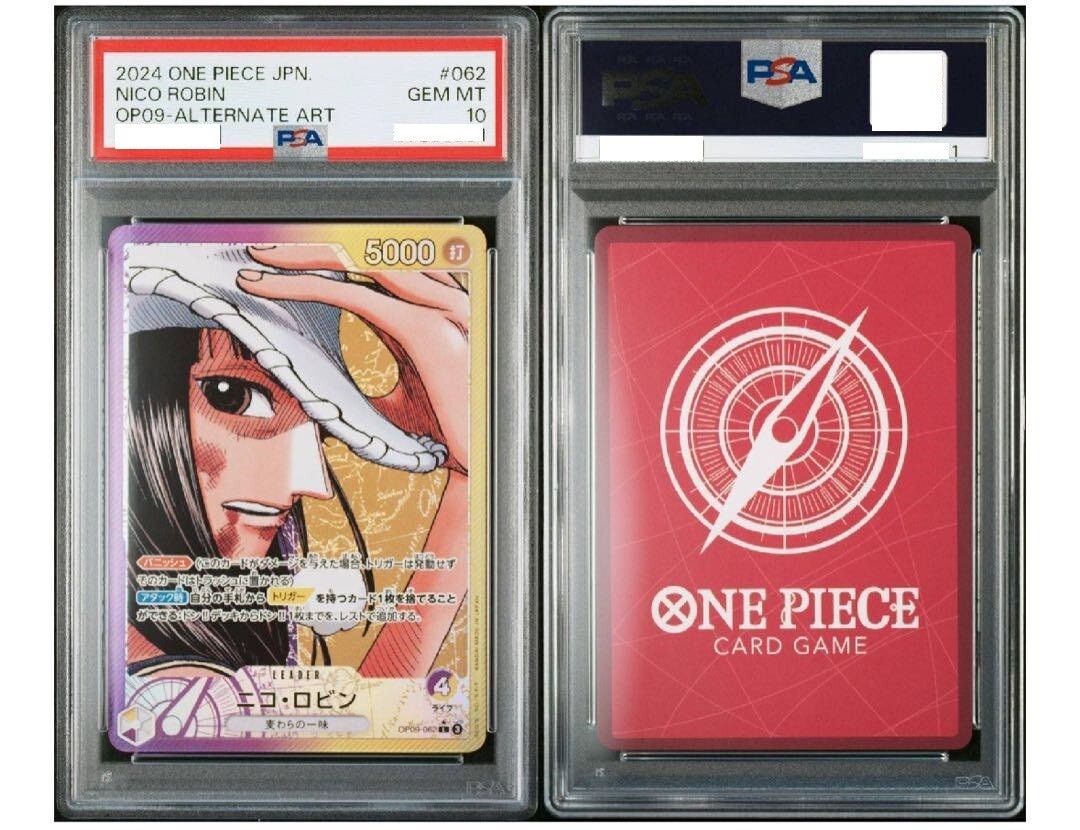 ミラバトonepiece ワンピース ロビン robin psa10 ミラバトonepiece