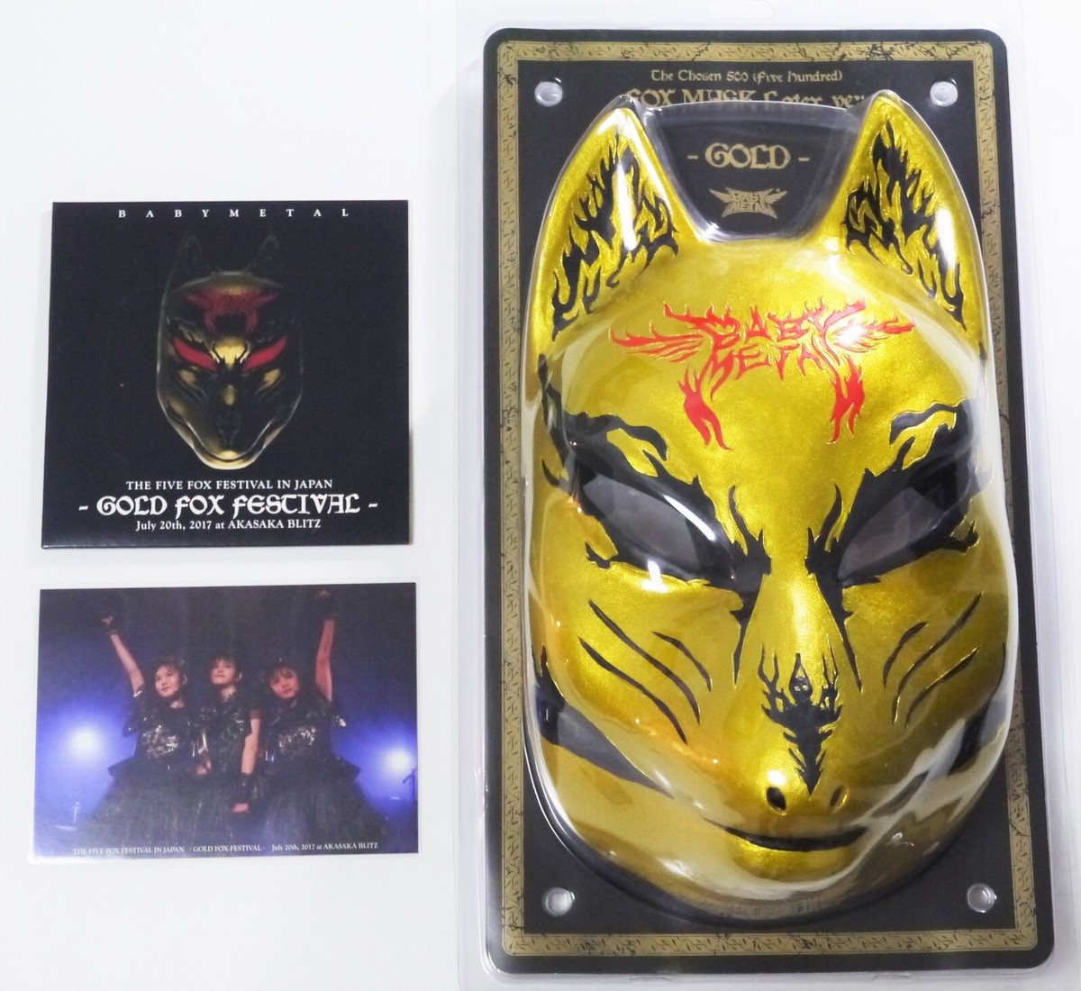 BABYL 『The Chosen 500』FOX MASK5種 BABYL 『The Chosen 500』FOX