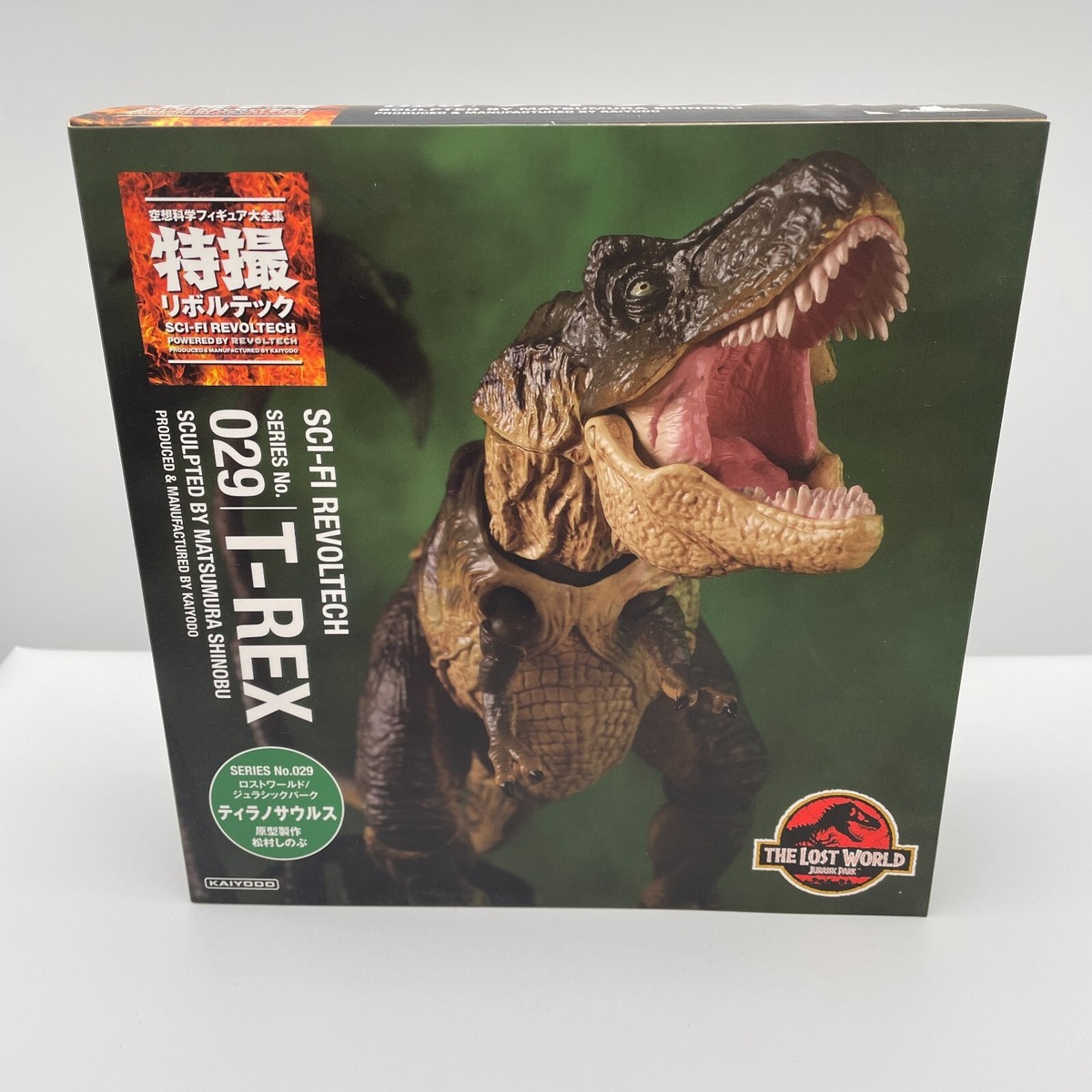 SciFi Revoltech No.029 T-REX Figure The Lost World Jurassic Park