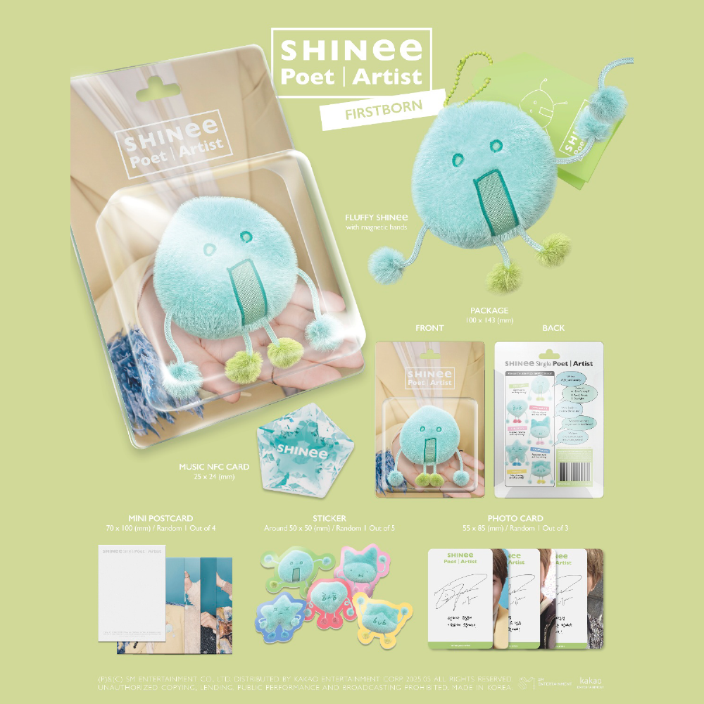 SHINee Poet | Artist 5個セット SMART ALBUM SHINee Single Album