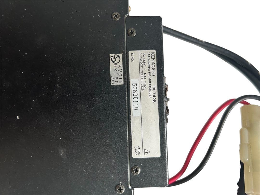 KENWOOD TM-742 144/430MHz FM Multibander Transceiver W/microphone