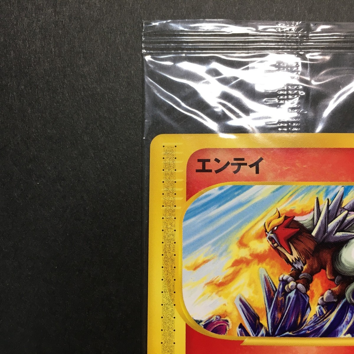 メイ SR SM11b ドリームリーグ 067/049 PSA10 鑑定品 メイ SR SM11b