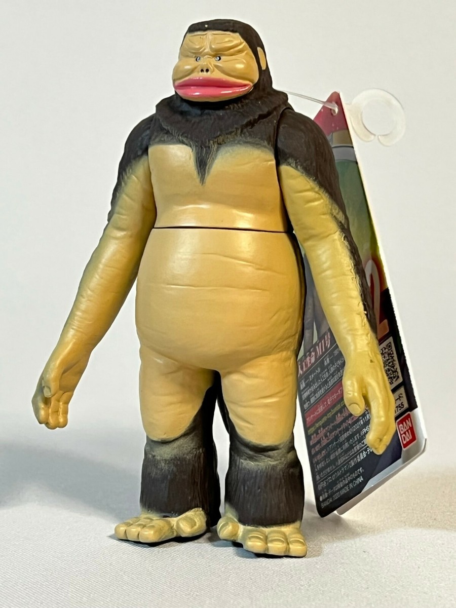 MAT(MONSTER ART TOY)シリーズ アリブンタ（1期） メディコム・トイが