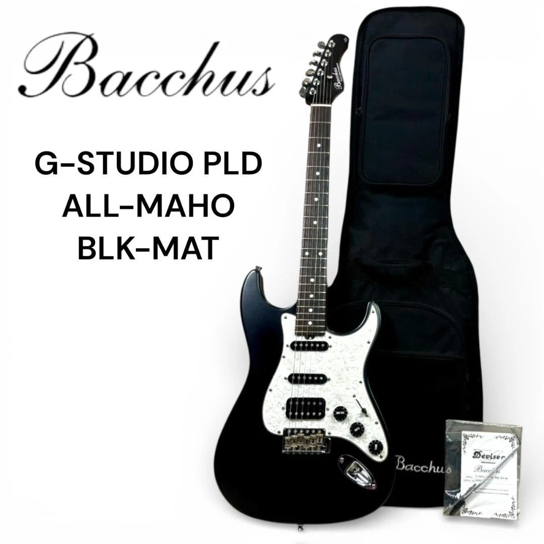 Bacchus Studio Electric Guitars for sale | eBay
