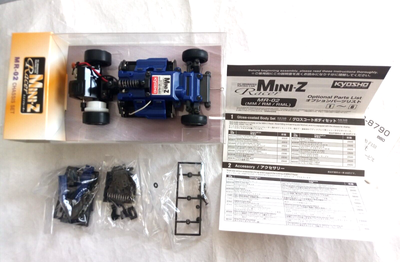 KYOSHO MINI-Z Racer】02