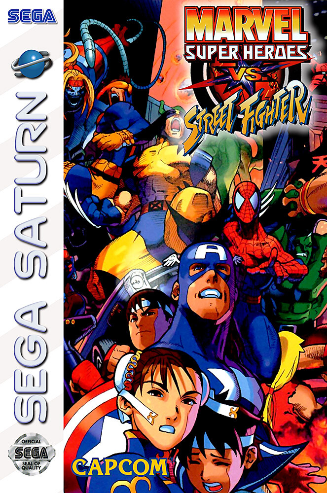非売品】ストリートファイター マーベル セガサターン B2 ポスター
