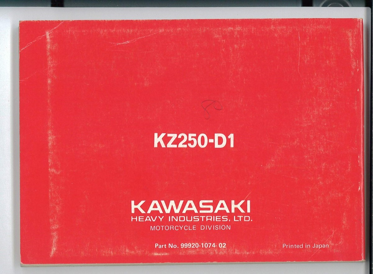 Kawasaki 1980 Model KZ250LTD Owner's Manual - 99920-1074-02 (KZ250