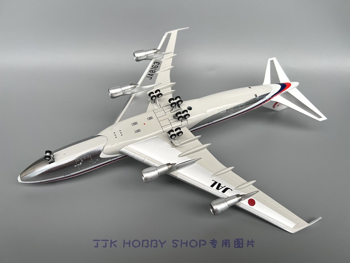 Boeing B747 日本モデル 組み立てキット Boeing B747 日本モデル