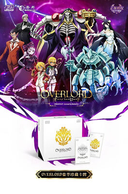 Foilカテラン組合の首領/Cateran Overlord 日本語版 日)【Foil