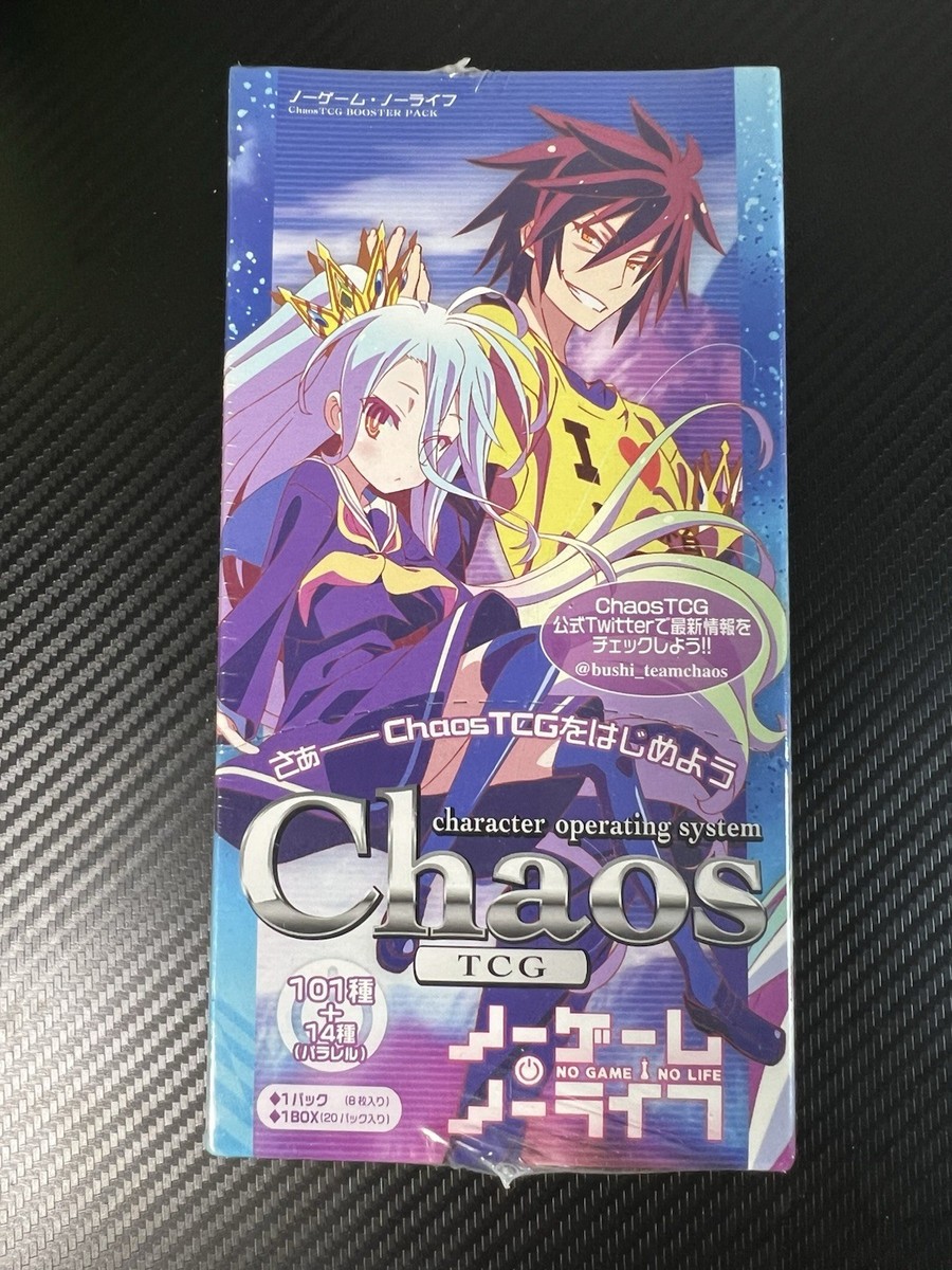 CHAOS TCG ノーゲーム・ノーライフ 人類種全権代理者 白 PSA10 CHAOS