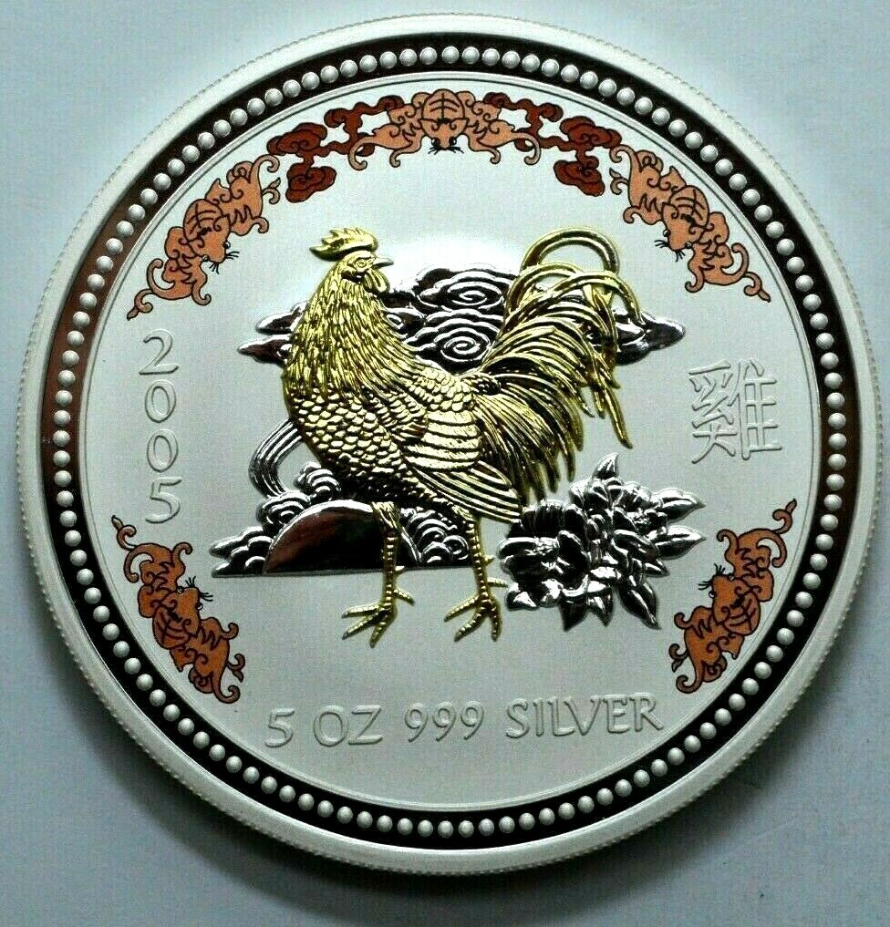 2005 5 Oz 999 Silver Gilt Australia $8 Lunar Year Of The Rooster