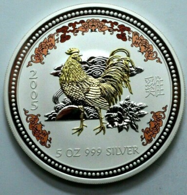 2005 5 Oz 999 Silver Gilt Australia $8 Lunar Year Of The Rooster