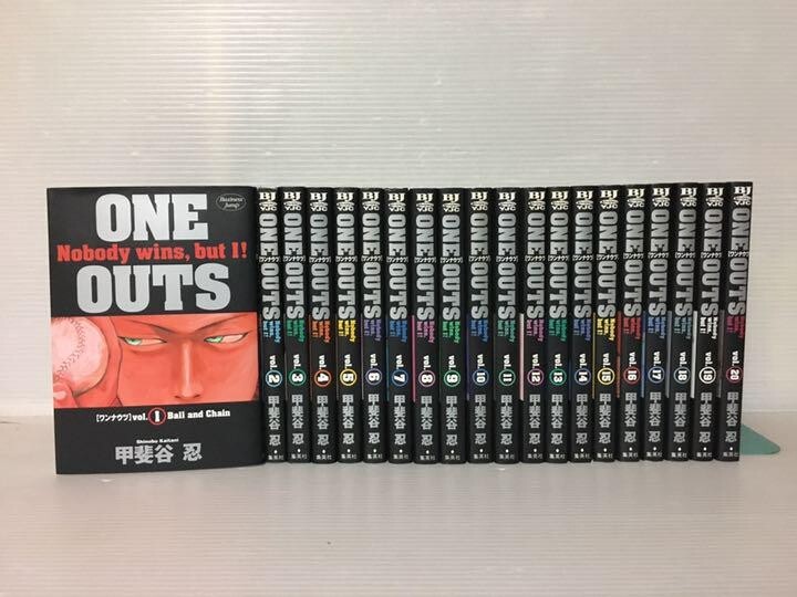 ワンナウツ ONE OUTS 全巻 全20巻セット ワンナウツ 全巻セット ONE