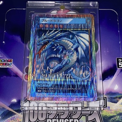 PSA10】ウルトラマンガイア UR サインウルトラマンカードゲーム 完美品