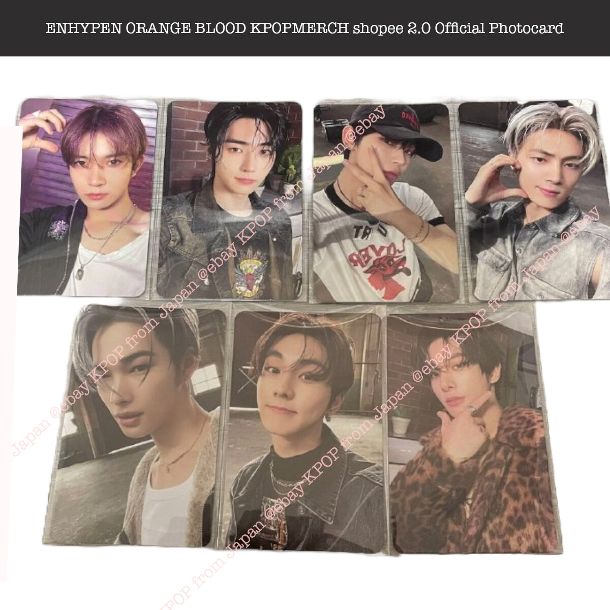 ENHYPEN SHOPEE kpopmerch トレカ 270枚