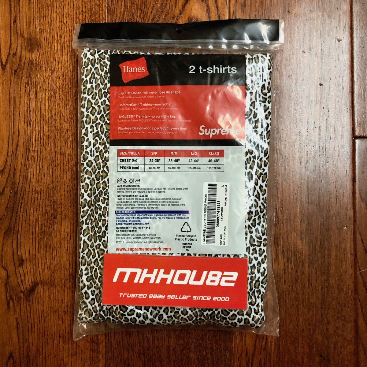 New Supreme Hanes Leopard 2 Pack T-shirt Tee Animal box logo SS19