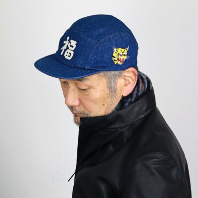 ミュージシャン Age Factory cotton cap 2025年最新】AGE factory