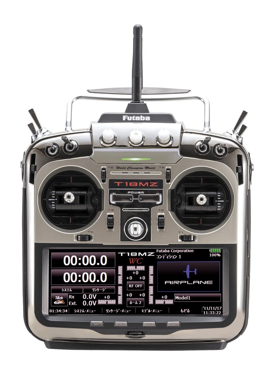 Futaba 18MZ RC Remote Control Helicopter Version 2.4ghz