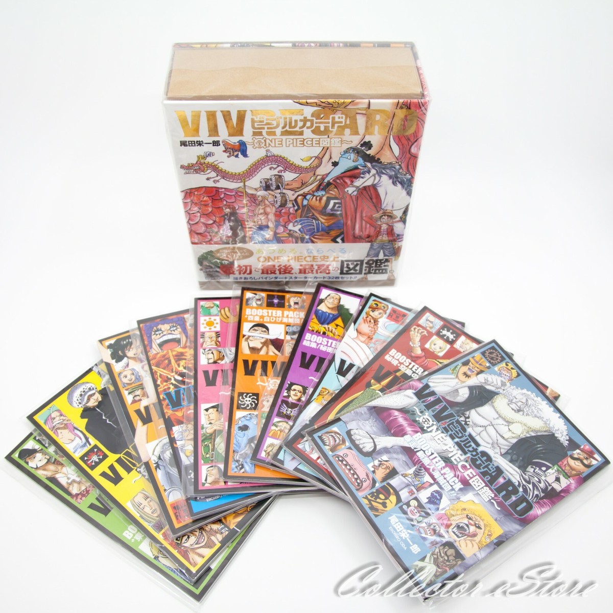 VIVRE CARD ~ One Piece Catalog ~ Vol.1 Set (DHL/ECMS) | eBay