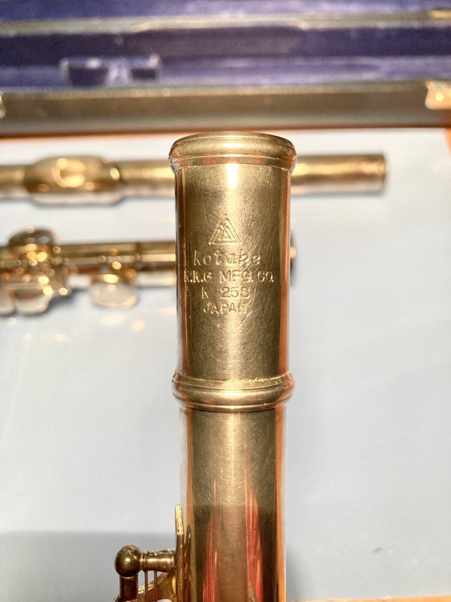 5) KOTAKE コタケ フルート K25S ビンテージ コタケフルート K25S 5