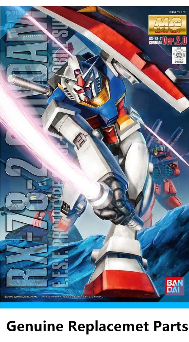 キャラマイグラス ガンダム RX-78-2 未使用品 キャラマイグラス