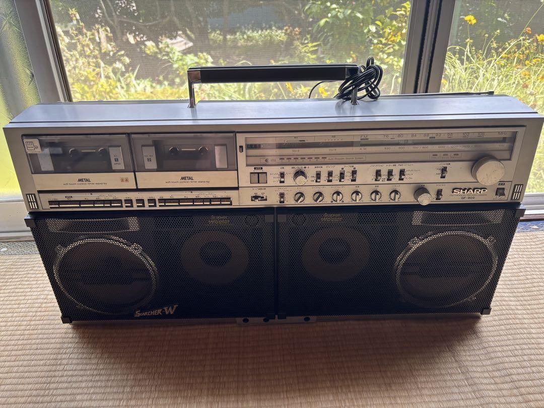SHARP GF-909 Vintage Boombox Ghetto Blaster Boombox AM/FM Cassette