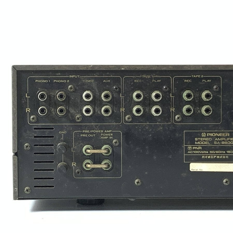 Pioneer SA-8800II アンプ&TX-8800II Pioneer SA-8800 II Stereo