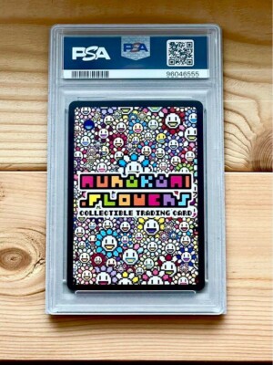 ブルードラゴン UR [SP-224]【日本語版】 ブルードラゴン UR [SP-224