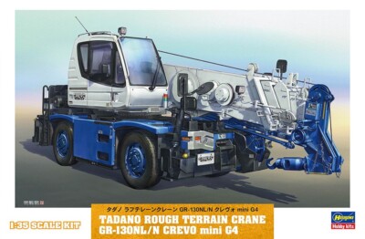 タダノ建機 TADANO GR-1000N 1/50 タダノ建機 GR-1000N GR-1000N |